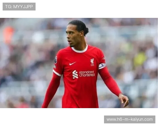 利物浦迎战布莱顿，范戴克是否能确保防线稳固？，利物浦买范迪克多少钱